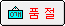 ǰ��